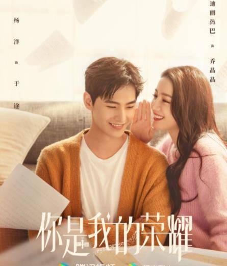 三国群英传7