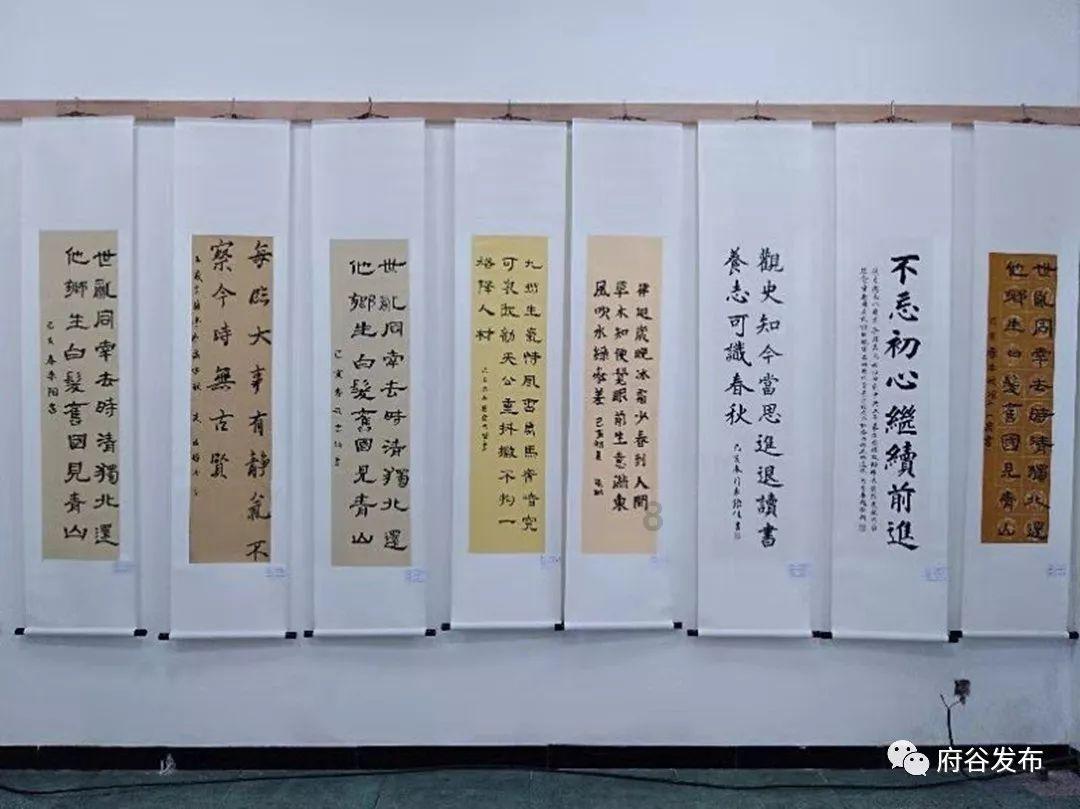 怎样克服自卑？游戏画面